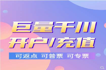 信息流广告投放策略：如何实现低成本高回报