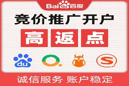 信息流运营跨界合作案例解析
