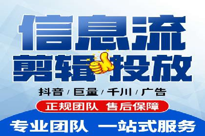 SEM竞价推广实战：快速提升关键词排名案例