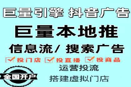 探索SEM竞价推广的未来趋势及发展前景